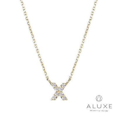 【ALUXE亞立詩】Alphabet系列 10K鑽石項鍊-X 和 B