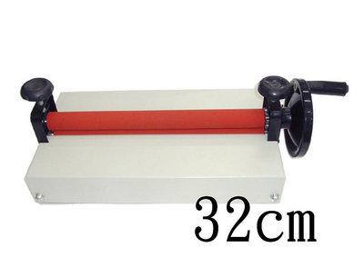 32cm 冷裱機 護膜機 冷膜機 DIY最佳工具/冷裱膜水晶相本製作..超便宜