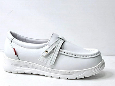 零碼鞋 8.5號 Zobr 路豹 牛皮氣墊休閒鞋 V79  白色 特價:990元 U系列 超輕量鞋底台 羽量化底台 U79