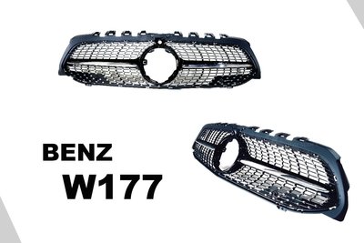 》傑暘國際車身部品《全新 BENZ W177 A200 A250 A35 滿天星 水箱罩 鑽石 A CLASS 水箱護罩