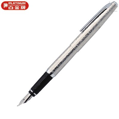 【Pen筆】PLATINUM白金 PTA500蝕刻銀唐草書法鋼筆