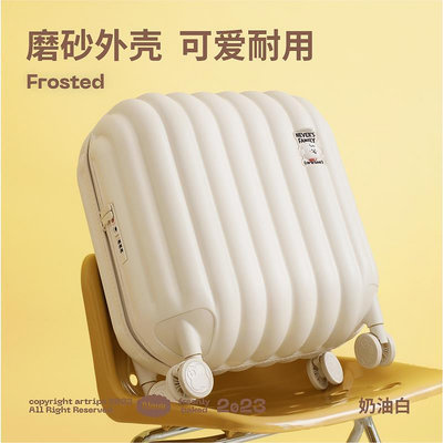 行李箱 artrips X 奈娃家族聯名面包系列行李箱磨砂質感高顏值拉桿旅行箱