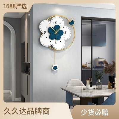 時鐘2023新款餐廳裝飾掛鐘大氣鐘表客廳網紅創意現代簡約家用時鐘掛墻