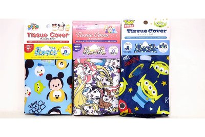 日本進口 正版授權日本迪士尼公主系列玩具總動員三眼怪茲姆tsum tsum車用家用面紙盒套面紙套衛生紙套紙巾套