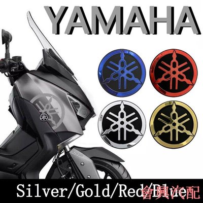 Yamaha雅馬哈徽章標誌 車標踏板電動車貼花 適用於 Force 155 Vinoora R15 R3 GTR