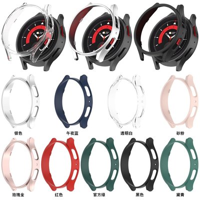 森尼3C-三星Galaxy watch5 pro 45mm手錶保護殼 watch5pro保護殼 pc半包鏤空錶殼硬殼 防塵 防-品質保證