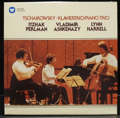 Tschaikovsky Piano Trio 柴可夫斯基鋼琴三重奏 -「一位偉大藝術家之回憶」Perlman 帕爾曼