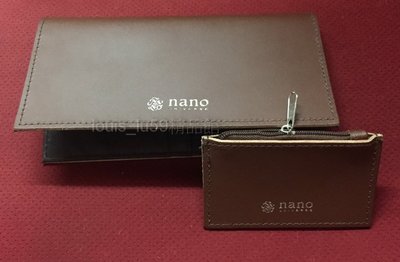 日雜mono max 2018特典 nano universe 真皮2件組【特製皮革長夾＆零錢包】全新