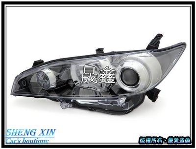 《晟鑫》全新 豐田 WISH 黑框 魚眼 2010~16年 原廠型 含馬達 大燈 一顆價格 也有 水箱罩