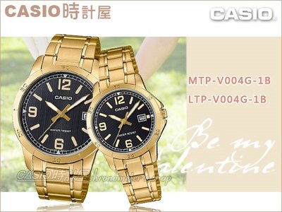 CASIO 時計屋 卡西歐對錶 MTP-V004G-1B + LTP-V004G-1B 對錶 指針錶