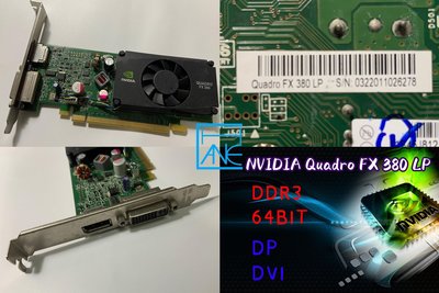 【 大胖電腦 】NVIDIA Quadro FX 380 LP 顯示卡/D3/64BIT/保固30天 直購價450元