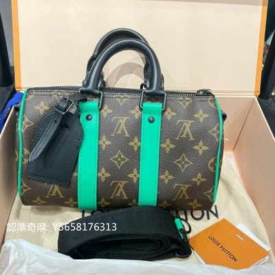 Louis Vuitton LV Keepall 25 Graffiti green Multiple colors ref.673702 -  Joli Closet