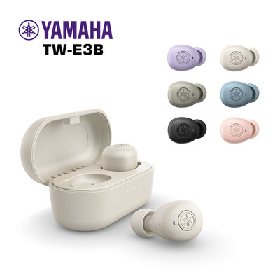 小叮噹的店 - YAMAHA TW-E3B 真無線藍牙耳機 耳道式耳機 六色售 全新公司貨