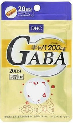 日本現貨 DHC GABA 20天分 快速出貨