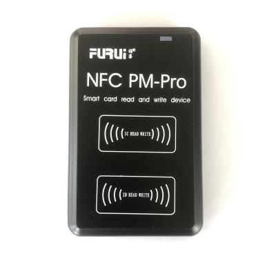 正品 FURUI 福睿 PM PRO NFC讀卡器 ic id卡加密電梯門禁卡萬能複製器