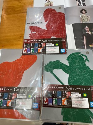 全新 一番賞 ULTRAMAN C賞 資料夾 2入組 A4 超人力霸王 奧特曼 文件夾 塑膠