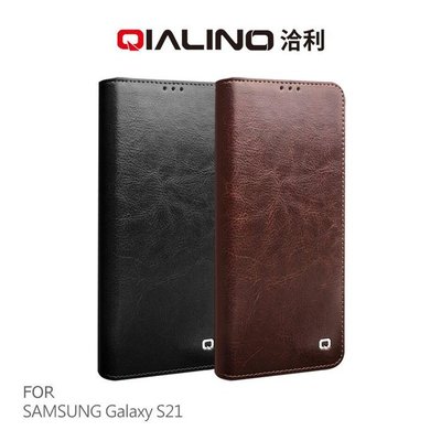 QIALINO SAMSUNG Galaxy S21 真皮經典皮套 手機保護殼 手機保護套 手機殼
