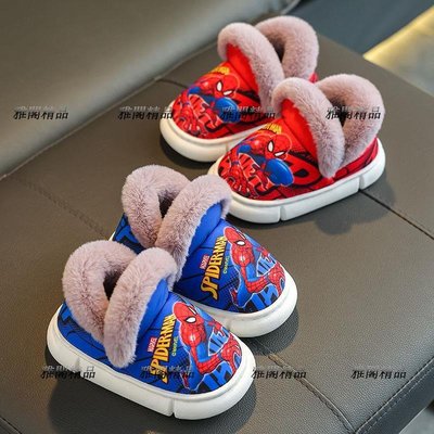 迪士尼蜘蛛俠冬季兒童棉拖鞋包跟保暖毛毛嬰幼兒1-3歲2男童棉鞋兒童室內鞋-雅閣精品