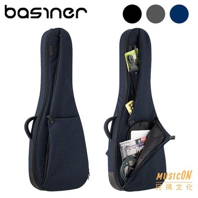 【民揚樂器】電貝士袋 Basiner BRISQ 系列Bass琴袋 灰藍黑三色 台製無雨衣 電貝斯袋