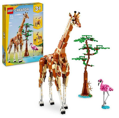 LEGO 31150 野生動物園動物 Creator 系列 3in1 樂高公司貨 永和小人國玩具店 104A