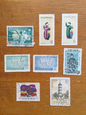 越南早期郵票8枚。都是信銷票。實圖發貨。