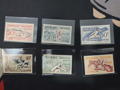 外國郵票，法國1953年郵票，15屆奧運會體育運動項目，一套63
