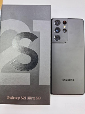 (台中手機GO)三星SAMSUNG Galaxy S21 Ultra 256GB  9成5新中古機店家保固內