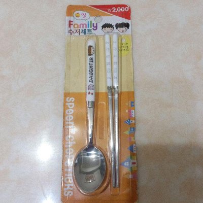 不鏽鋼筷匙組（女孩）$50