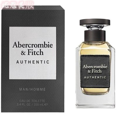 【妮蔻美妝】Abercrombie & Fitch Authentic A&F 真我 男性淡香水 100ML