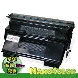 【NanoColor】Fuji Xerox DP 340A DP340A【環保匣】CT350269 DP240A不適用