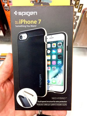 伍 SGP Apple IPhone 7 8 4.7吋 軍規 防摔 背蓋 小七 NEO HYBRID 金色