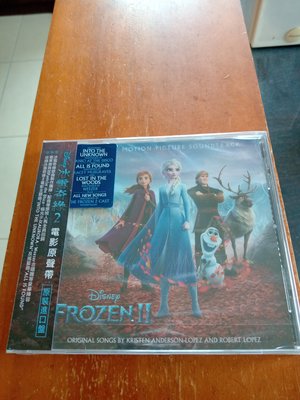 冰雪奇緣2-電影原聲帶  CD  全新未拆