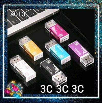 a013-鋁合金4合一讀卡機SD TF MS M2 多功能讀卡機 相機 手機 SD記憶卡多合一插槽 讀取快速流竄編輯