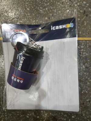 7-11 I Cash 二代2.0感應式icash-City Prima Cafe精品咖啡杯3D立體造型杯-現