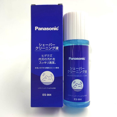Panasonic ES004 刮鬍刀清洗液 100ml 清潔液 適 ER-GN11 GN31 GN51 鼻毛器_A13