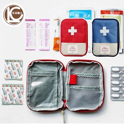 收納包 急救包 隨身包 整理包 小 小藥包 隨身藥品包 旅行包 收納袋 藥包 收納包 藥品收納包 生活職人【B033】