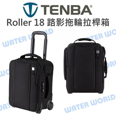 【中壢NOVA-水世界】TENBA Roadie Roller 18 路影拖輪拉桿箱 相機包 拉桿箱