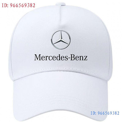 賓士BENZ 賓士AMG梅賽德斯4S店工作服工裝棒球帽進口帥氣新款冬天帽子cla250、X247、E300、A200（滿599元）