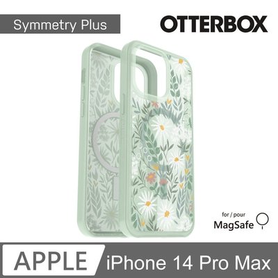 【 ANCASE 】 OtterBox iPhone 14 Pro Max Symmetry Plus 炫彩幾何⁺保護殼