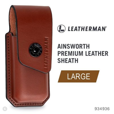 【IUHT】LEATHERMAN Ainsworth Premium Leather Sheath棕皮套大#934936