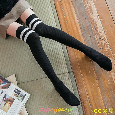 熱銷 過膝襪 日系 長筒襪子 女襪 韓國 學院風 條紋 可愛 學生 高筒襪 可開發票
