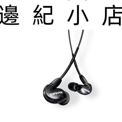 SE215-UNI-A 美國SHURE SE215 可換線耳道式耳機 線控耳麥功能 Android/iOS通用