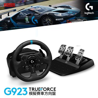 【Logitech 羅技】G923 TRUEFORCE 模擬賽車方向盤 (適用 PS4/PS5/PC)