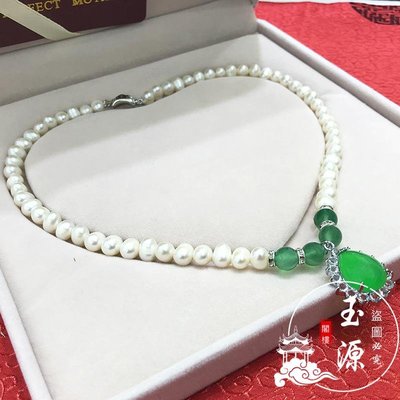 天然珍珠項鏈滴水形吊墜女款送媽媽送婆婆婦女節禮物廠家直銷