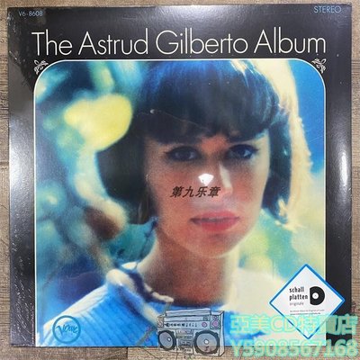 亞美CD特賣店 verve爵士名盤 the astrud gilbert album波薩諾瓦黑膠唱片LP