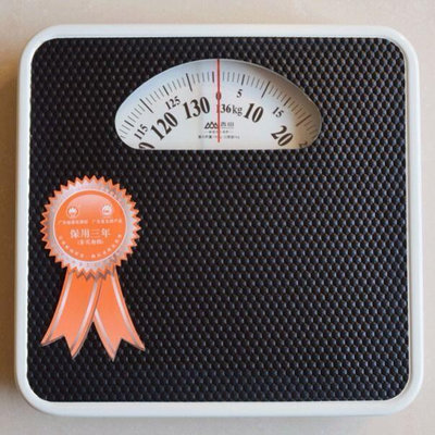 【現貨】《全場費》體重計 體重機 體重 電子體重計 體重器 體重香山BR9807家用機械體重人體體重計指針