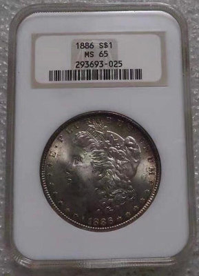 NGC MS65美國摩根銀幣1886