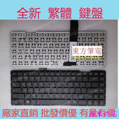 西米の店ASUS華碩X450V X450VB K450VB X450C X450L Y481C X450 K450鍵盤K4