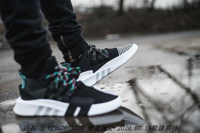Adidas EQT Bask ADV 愛迪達 男潮流鞋 黑色 綠色 籃球潮流鞋 CQ2993 歐美限定