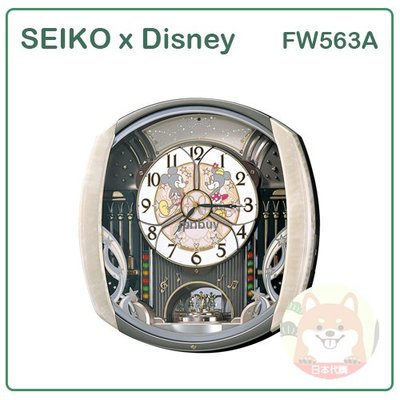 【現貨】日本 SEIKO DISNEY 迪士尼 米奇 米妮 電波 音樂鐘 機械鐘 掛鐘 6曲音樂 光感應 FW563A